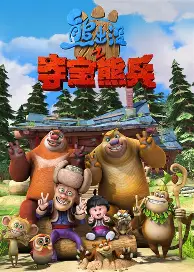 重磅：Doinb高分数据敲定(bdp在线数据分析平台登录官网)|PG电子